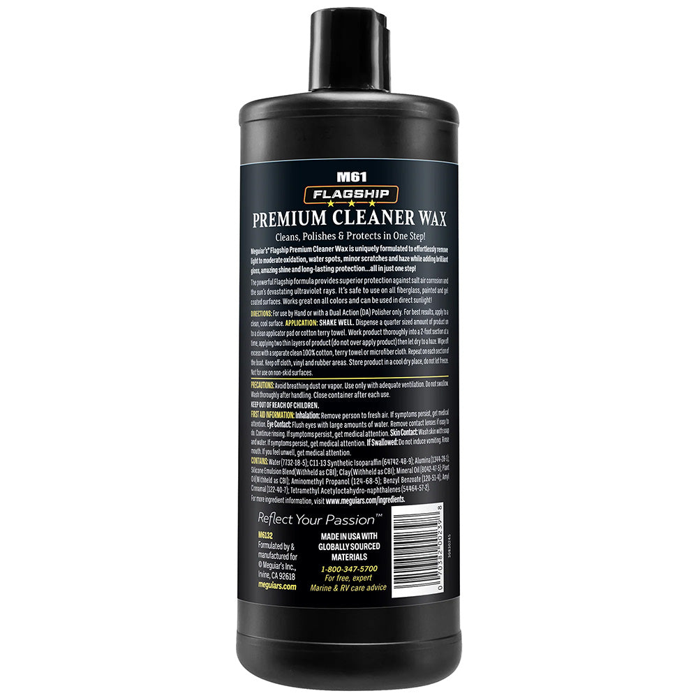 Meguiars Flagship Premium CleanerWax  32oz M6132
